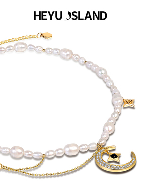 李耕耘同款HEYU ISLAND黑鱼岛新款日月同辉吊坠米粒珠珍珠项链