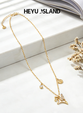 HEYUISLAND马年轻奢小众项链