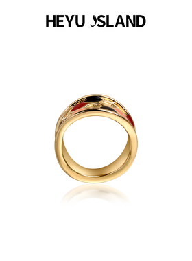 王文琦同款黑鱼岛龙年系列戒指