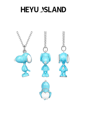黑鱼岛史努比联名涧石蓝滴胶项链