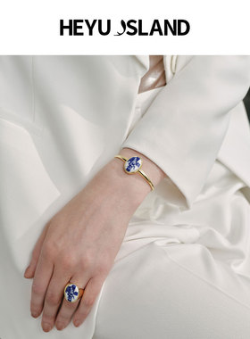 HEYUISLAND青花瓷手镯