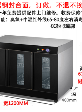 订做嵌入式台下柜亲和