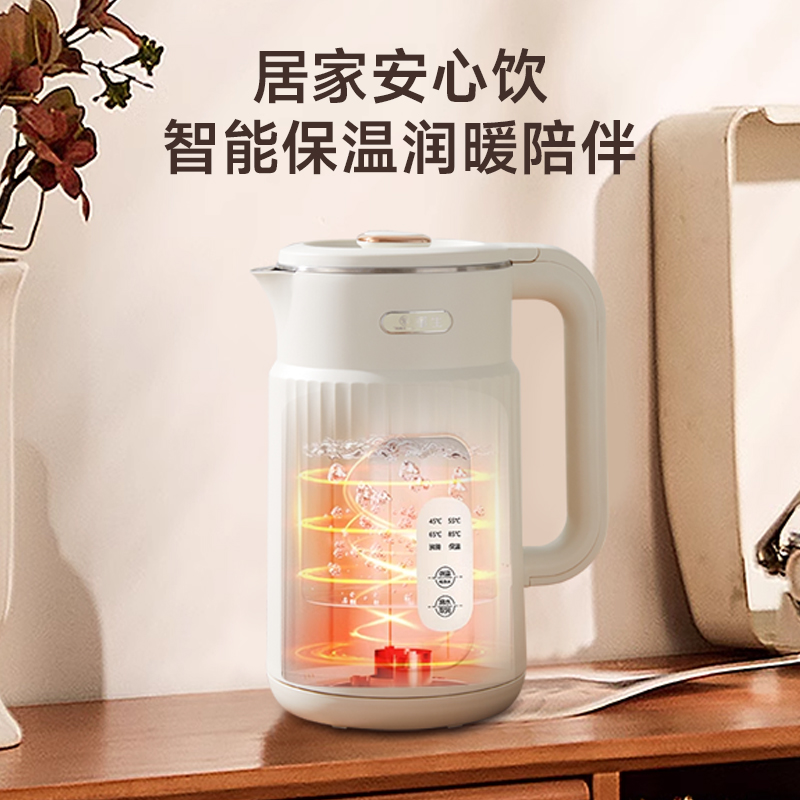 华生恒温热水壶烧水壶家用煮水壶泡茶保温一体大容量电水壶正品