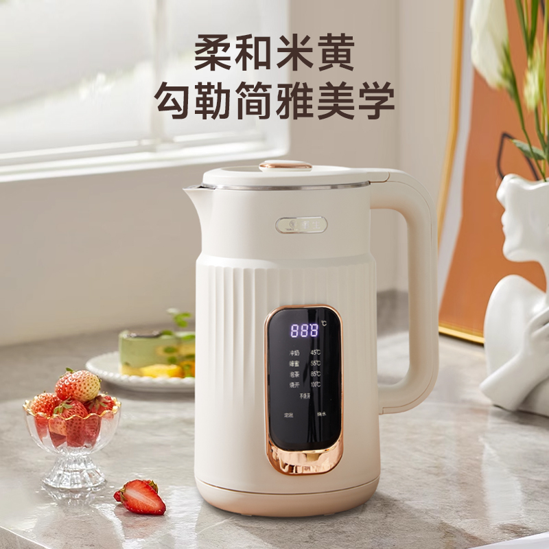 华生恒温热水壶烧水壶家用煮水壶泡茶保温一体大容量电水壶正品