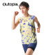 Outopia Wool Vest Tencel Merino