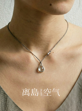 离岛空气【山石】项链女原创设计简约百搭红玛瑙月光石绿萤石吊坠