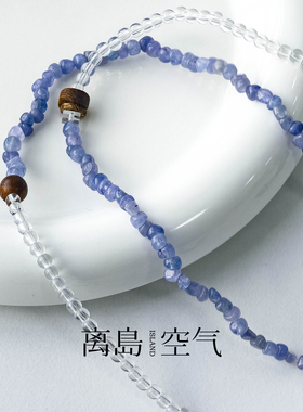离岛空气[星澜]白水晶坦桑石奇楠沉香手串女清新紫色手链