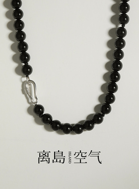 离岛空气远山串珠项链女轻奢小众