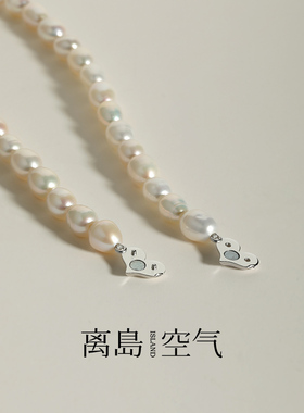离岛空气白昼淡水珍珠项链女