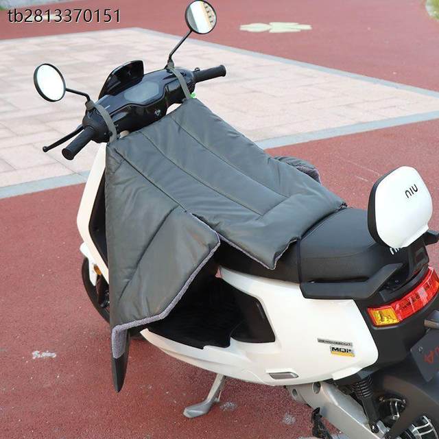 Scooter leg windshield electric quilt