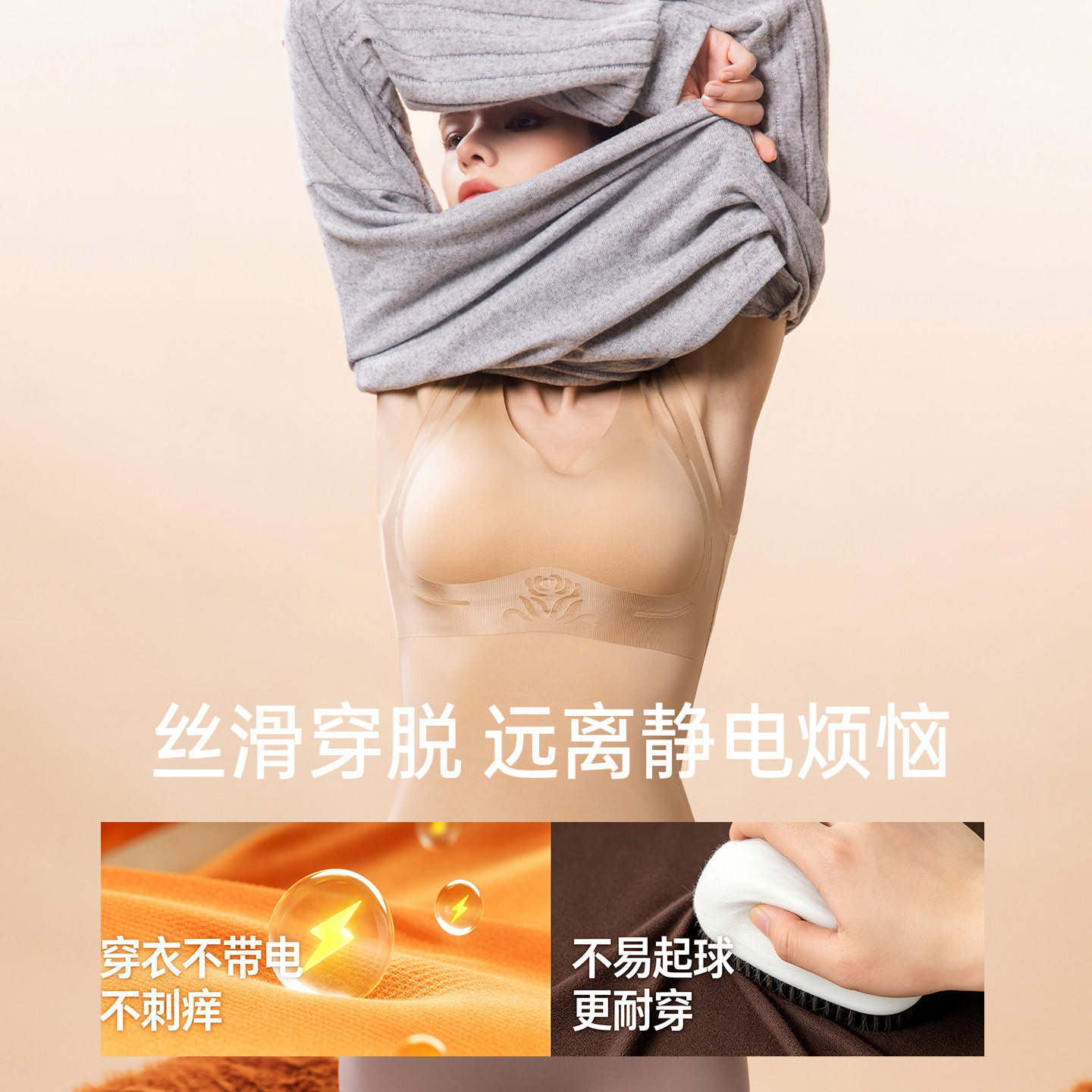 图 2