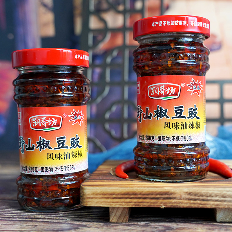 润哥坊野山椒豆鼓280g*4瓶湖南特产香辣豆鼓辣椒酱下饭菜拌饭拌面,淘宝优惠券,粉丝福利购,淘宝优惠卷