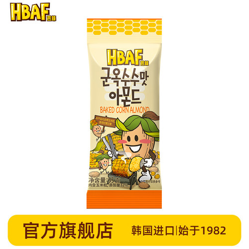 hbaf芭蜂烤玉米味扁桃仁韩国进口网红非油炸混合坚果休闲零食杏仁 - 图0