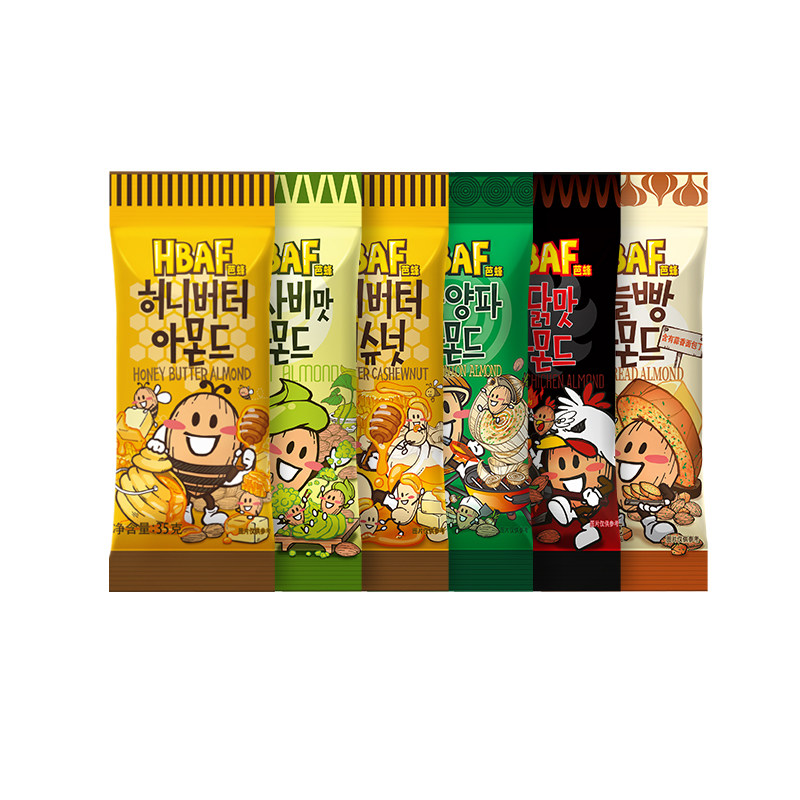 HBAF芭蜂蜂蜜黄油巴旦木混合坚果腰果芥末大杏仁儿童休闲零食小吃