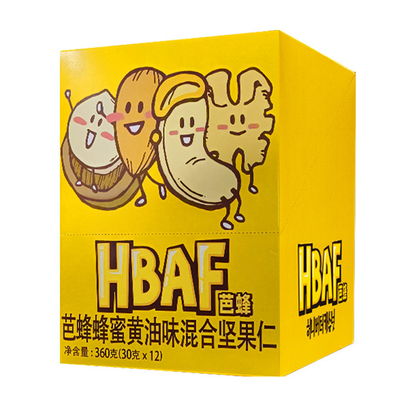 hbaf芭蜂混合每日坚果蜂蜜黄油巴旦木孕妇健康休闲零食核桃腰果仁,淘宝优惠券,粉丝福利购,淘宝优惠卷