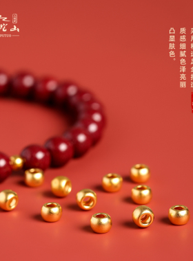 【99%满意】普陀山朱砂足金手串