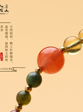 普陀山琥珀南红碧玺原创手链