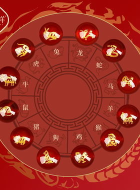 【热销1w+】朱砂金山银山手串