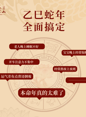 【热卖榜单】真桃木三合六合手串