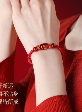 【热卖1w+】普陀山直发红绳手链
