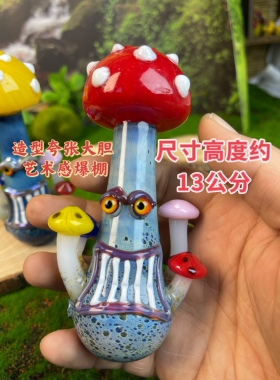 美式琉璃复古夸张工艺品蘑菇创意琉璃艺术摆件文艺手作吹制玻礼物