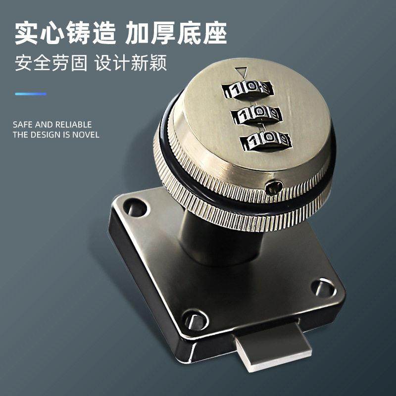 码抽屉锁家用床头文暗件密柜子橱柜锁装防盗柜台办工桌门衣柜锁具,淘宝优惠券,粉丝福利购,淘宝优惠卷