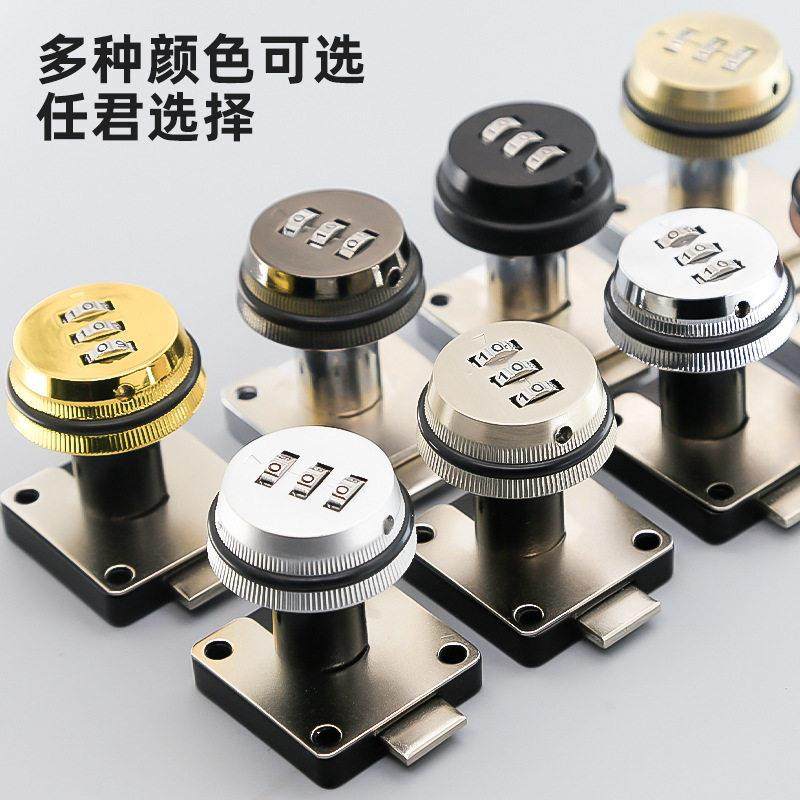 码抽屉锁家用床头文暗件密柜子橱柜锁装防盗柜台办工桌门衣柜锁具,淘宝优惠券,粉丝福利购,淘宝优惠卷