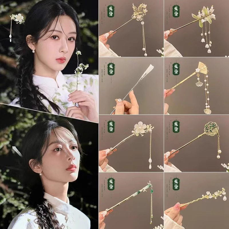 新中式发簪古风女高级感2025新款国风女童流苏步摇高端盘发玉头饰 - 图1