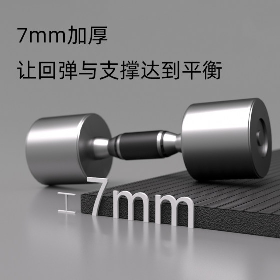 GXMMATPVC non-slip, shock-absorbing, sound-insulating and wear-resistant