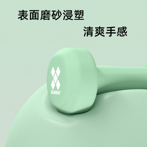 Gxmmat dumbbell home fitness unisex