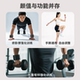 Gxmmat invisible weight-bearing bracelet Ouyang Chunxiao's same style