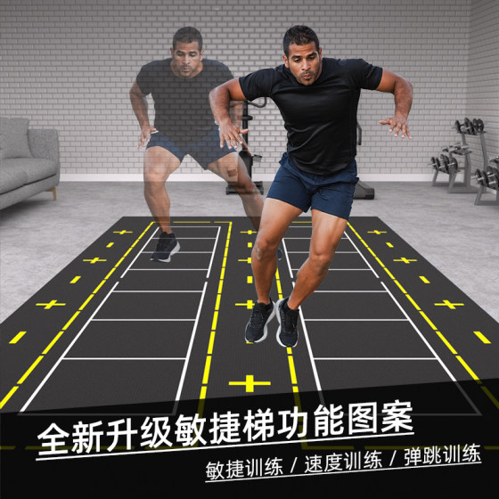 GXMMATPVC non-slip, shock-absorbing, sound-insulating and wear-resistant