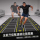 GXMMATPVC non-slip, shock-absorbing, sound-insulating and wear-resistant