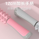 Gxmmat yoga fitness exercise roller muscle relaxation massage stick leg massager fascia stick foam roller