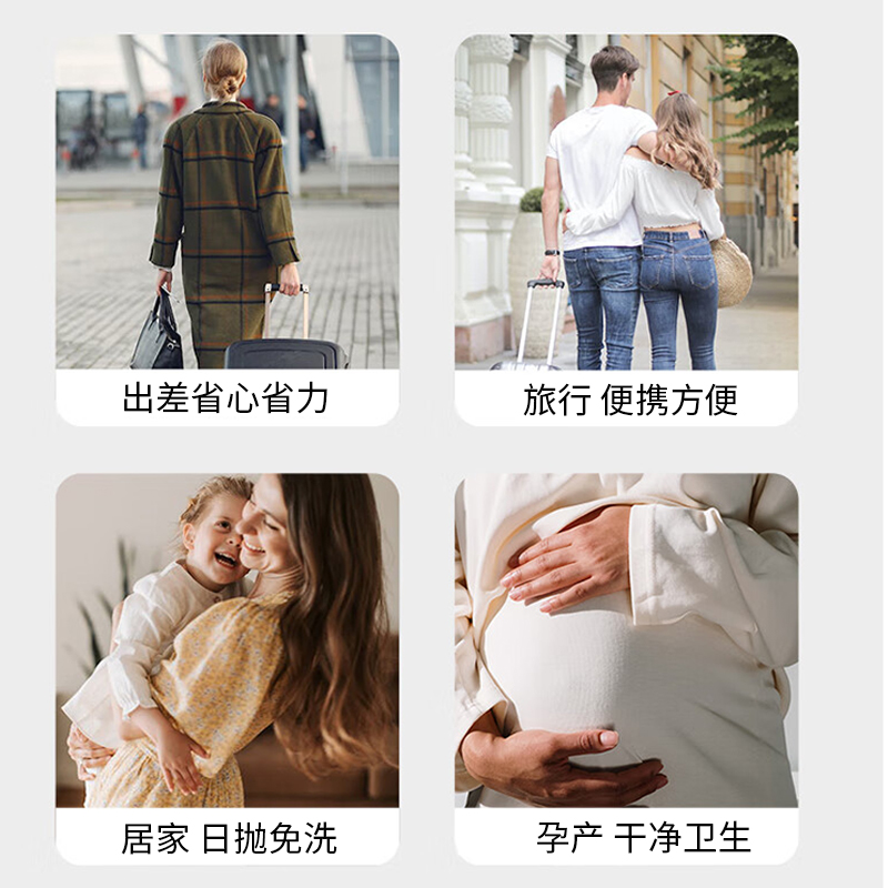 一次性内裤女纯棉无菌大学生旅行月子产妇月经三角便携免洗日抛裤