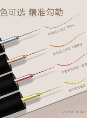 高密度拉线胶彩绘画法式