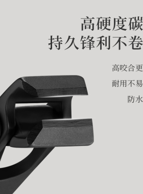 【花校长】高级指甲剪防喷溅厚硬指甲大开口指甲刀锋利剪刀美甲店