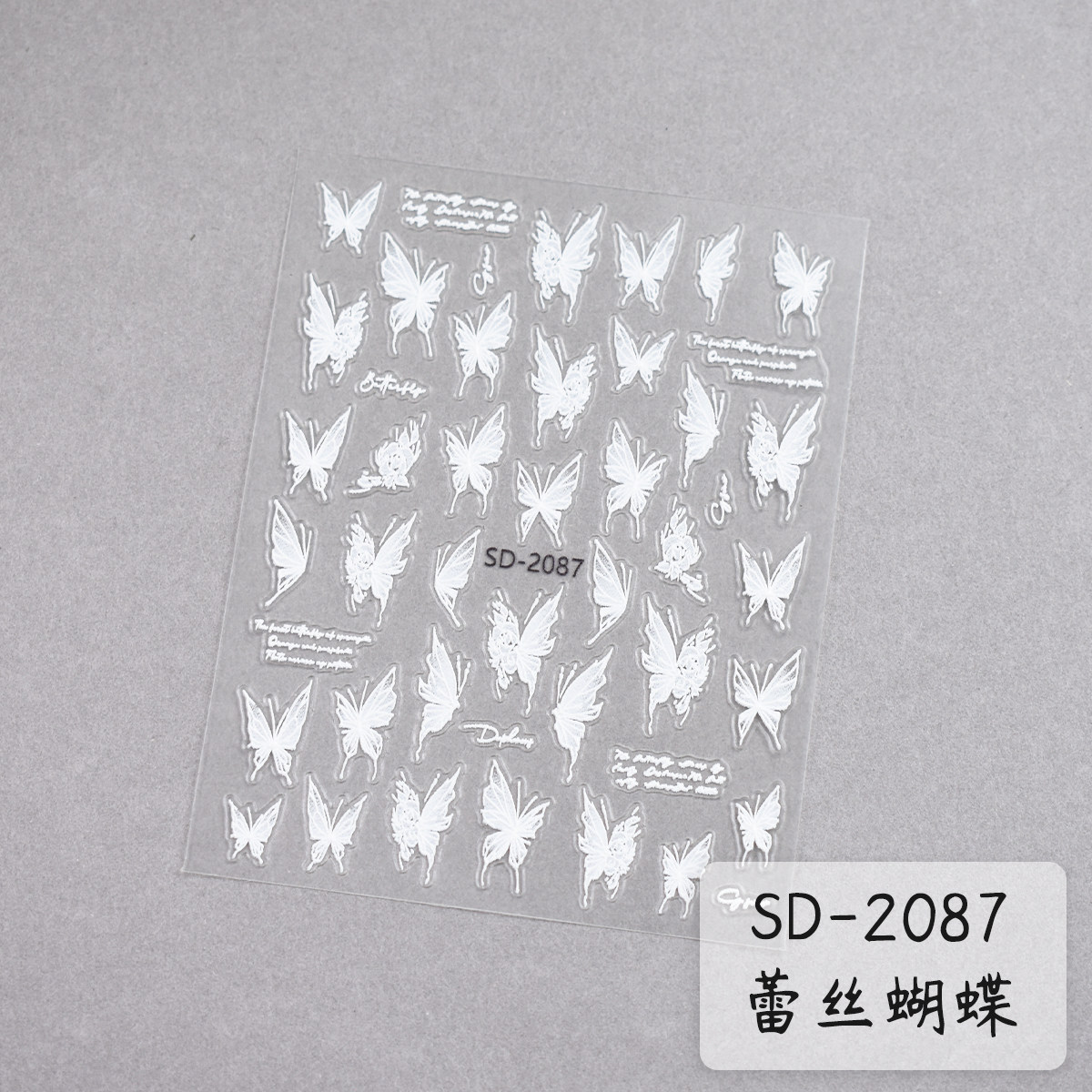 【花校长】飘带蝴蝶结贴纸美甲喷绘模板贴纸法式边条纹甲油胶,淘宝优惠券,粉丝福利购,淘宝优惠卷