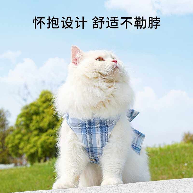 新款直销新款时尚JK裙甜酷兔子猫咪牵引绳背心式 升级卡扣式小型,淘宝优惠券,粉丝福利购,淘宝优惠卷