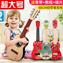 Jukri beginner scholar childrens small guitar toy can play the violin male girls instrument baby birthday present