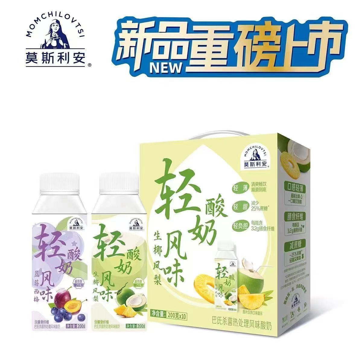 图 4