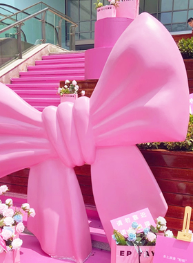 玻璃钢蝴蝶结雕塑网红店门头雕塑巨型蝴蝶结拍照打卡装置商场美陈