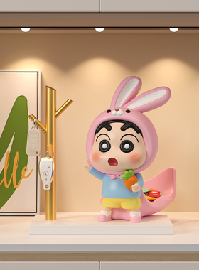 蜡笔小新钥匙收纳玄关摆件