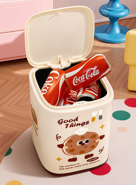 可爱小狗垃圾桶带盖家用高颜值