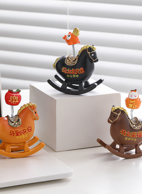 摇摇马吉祥物不倒翁小摆件
