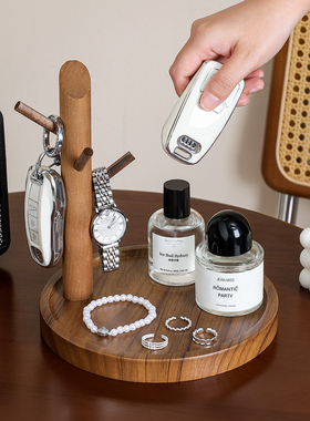 旋转首饰收纳托盘玄关钥匙收纳