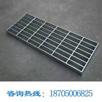 Galvanized Grill Cover Lid Well Lid Drain Gutters Gutter Sewer Kitchen Cover Steel Grid Plate Hot Galvanized Rain Grate