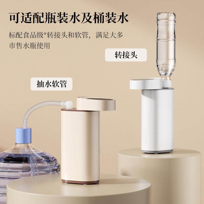 携即热便式饮水烧机水壶桌面225家用台式小型迷你0旅行XQXS-01速,淘宝优惠券,粉丝福利购,淘宝优惠卷