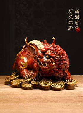 彩铜貔貅摆件招桌财老板酒办公室柜面皮PUI丘装艺饰工品公司开业