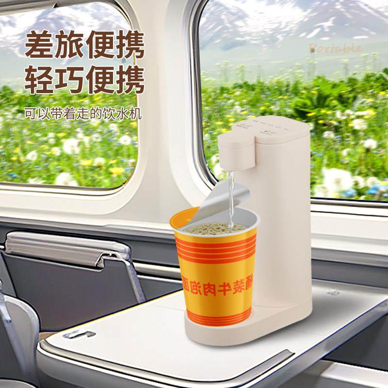 桌面型开水器即热29154式饮水机家用台式小烧水壶便携热水水器桶,淘宝优惠券,粉丝福利购,淘宝优惠卷